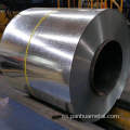 Bobina de bobina de acero galvanizado de 0,4 mm en caliente bobina gi